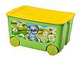 Ящик для игрушек "KidsBox" на колёсах (арт.449) голубой, фото 2