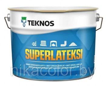 Краска Teknos SUPERLATEKSI База3  9 л