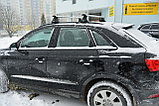Багажник Атлант для Audi Q3 с 2011-... (крыловидная дуга), фото 3
