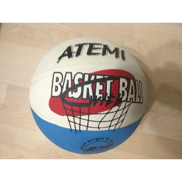 Мяч баскетбольный Atemi 7 размер