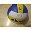 Мяч волейбольный MIKASA MV5PC (5 размер), фото 3