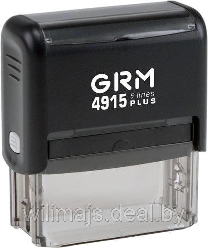 Штамп автоматический GRM 4915 + клише 65х25