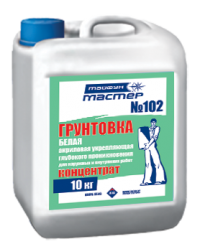 Тайфун Мастер №102 грунтовка (концентрат) глубокого проникновения В (Н) П1Д акриловая укрепляющая (10 кг) - фото 1 - id-p3466170