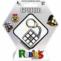 Брелок "Кубик Рубика 3х3" (Rubik's) - фото 5 - id-p2397897