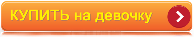 Яркие сарафаны и легкие платьица, воздушные туники и прикольные майки, брючки и бриджи, панамки и шляпки, снуты и баффы ожидают юных модниц