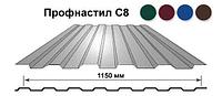 Профилированный лист С-8х1150 ПЭ Стандарт RAL 6005 0,45мм, длина листа 1,2 м, РБ