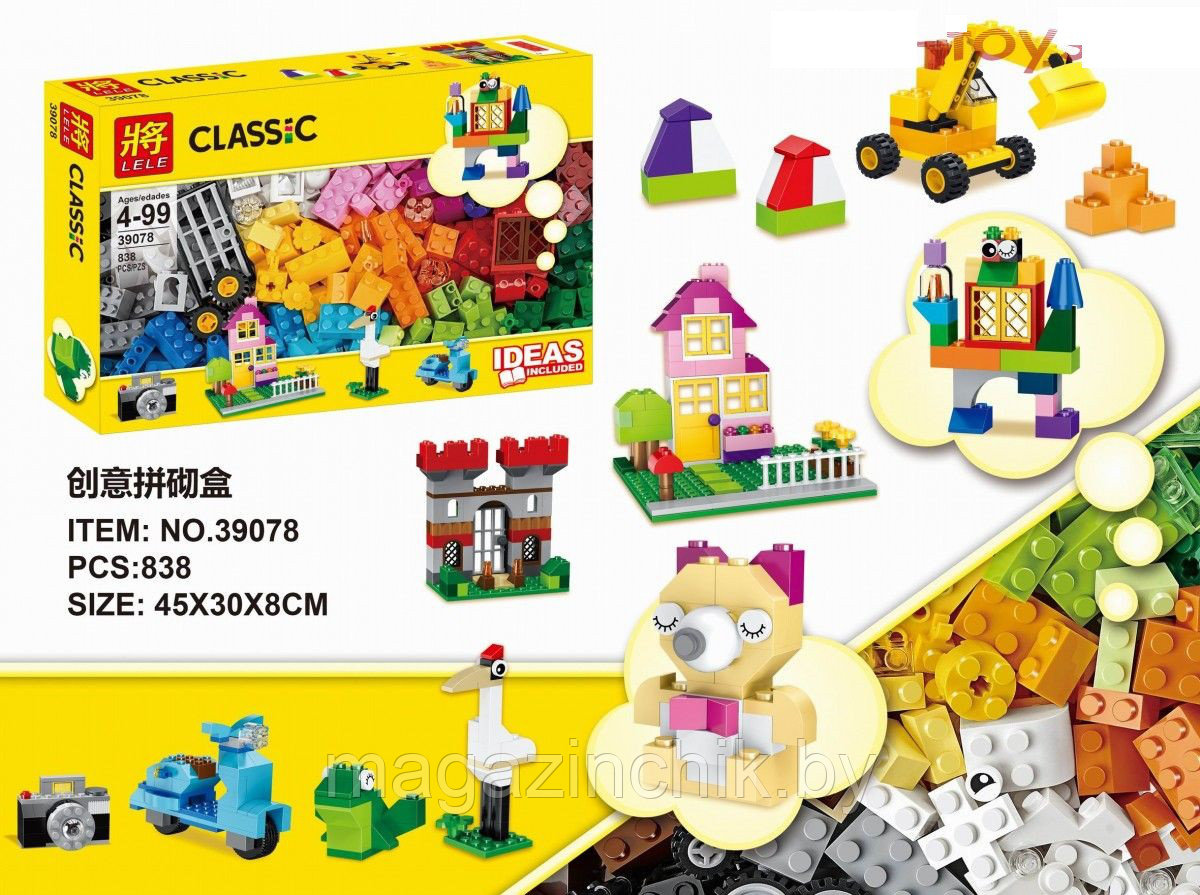 Конструктор 39078 Большой набор для творчества, 838 дет., аналог LEGO Large Creative Brick Box 10698