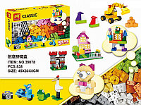 Конструктор 39078 Большой набор для творчества, 838 дет., аналог LEGO Large Creative Brick Box 10698