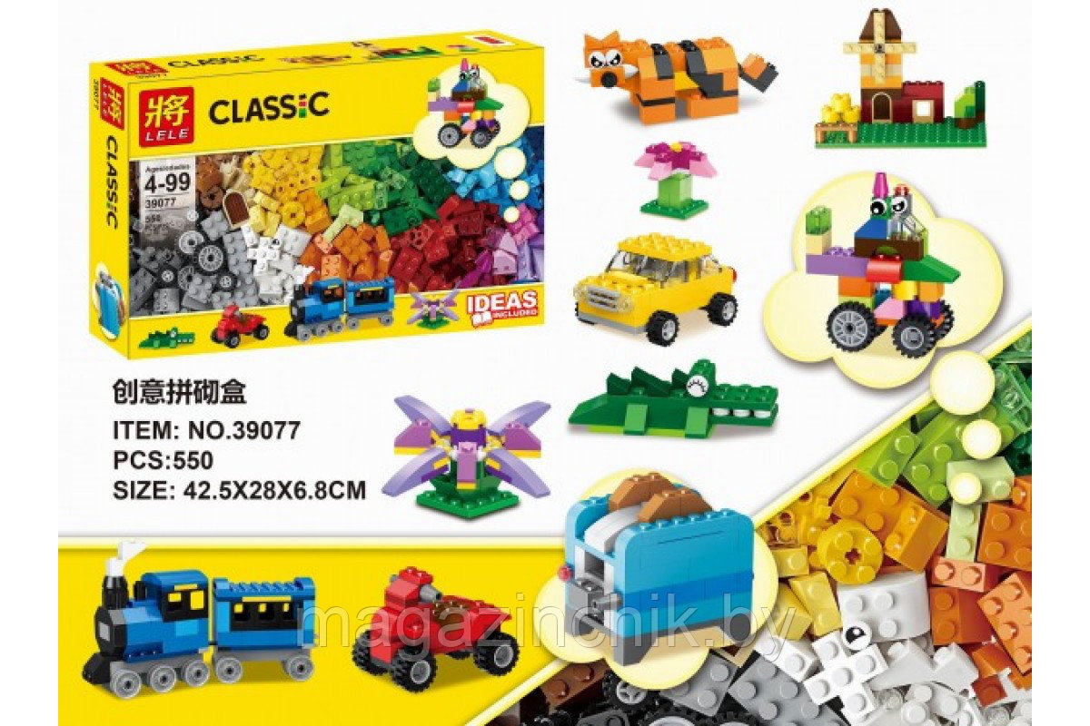 Конструктор 39077 Большой набор для творчества, 550 дет., аналог LEGO Large Creative Brick Box 10702 - фото 1 - id-p74351966