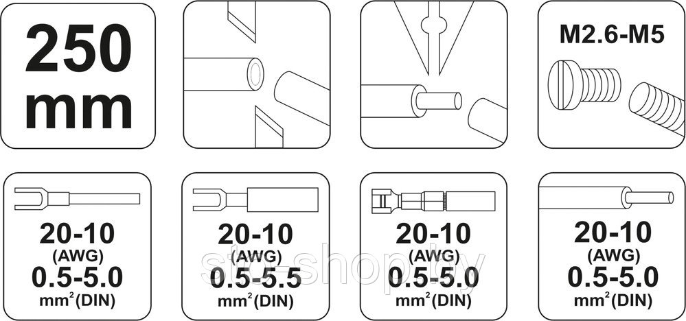 Щипцы для обжима и зачистки проводов 250мм Yato YT-2254 - фото 3 - id-p74360528