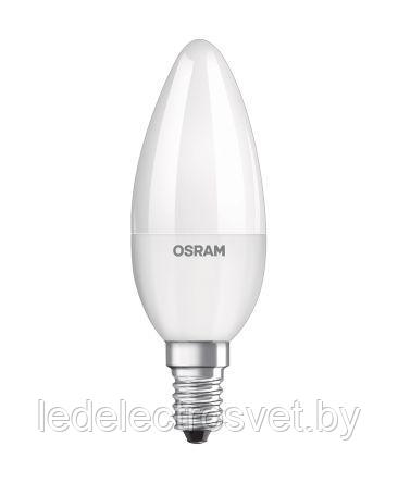 Cветодиодная лампа LED STAR А100 14,8W (замена100Вт),холодный белый свет, матовая колба, E27 - фото 1 - id-p74362180
