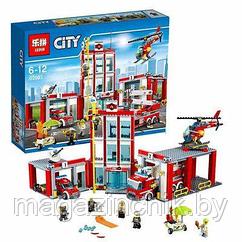 Конструктор 02052 Пожарная часть, 1029 дет., аналог LEGO City (Лего Сити) 60110