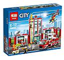 Конструктор 02052 Пожарная часть, 1029 дет., аналог LEGO City (Лего Сити) 60110, фото 5