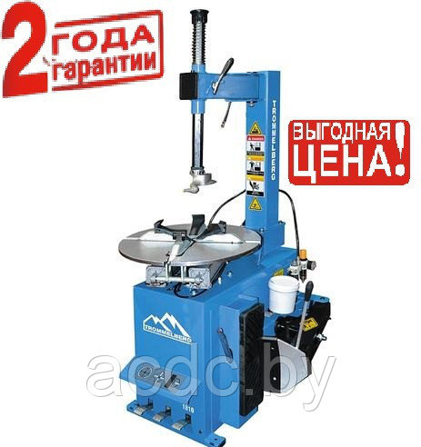 Станок шиномонтажный полуавтоматический 1805E TROMMELBERG