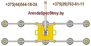 Аренда вакуумных захватов-подъёмников для сэндвич панелей и стекла в Минске.