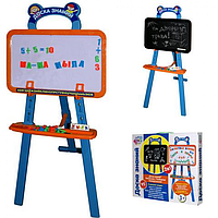 Детская обучающая доска знаний Play Smart (Joy Toy) арт. 0703 ( двухсторонняя, магнитная )