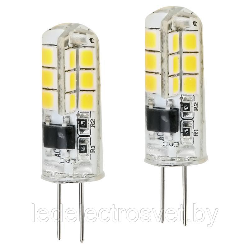 Лампа светодиодная PLED-G4/ BL5 1.5w 3000K 1220 12V AC/DC - фото 1 - id-p74368549