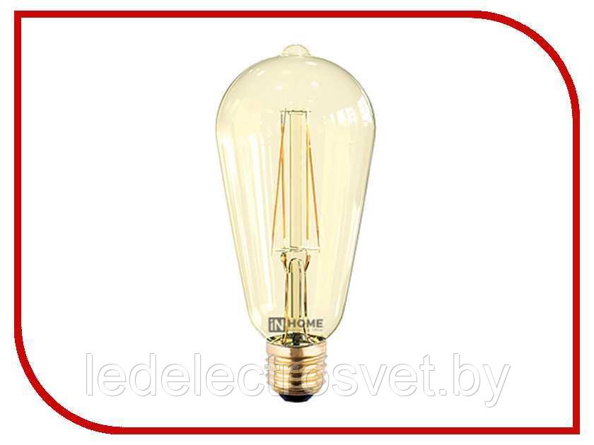 Лампа светодиодная LED-ST64-deco 7Вт 230В Е27 3000К теплый белый свет 630Лм золотистая IN HOME