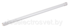 Лампа светодиодная PLED T8 - 600PL Nano 10w FROST 4000 нейтральный белый свет  нейтральный белый свет