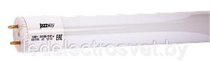 Лампа светодиодная PLED T8 - 600GL  10w FROST 6500К холодный белый свет  230V/50Hz (стекло)   Jazzwa