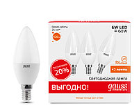 Лампа Gauss LED Elementary Candle 6W E14 2700K теплый белый свет 3/40 (3 лампы в упаковке)