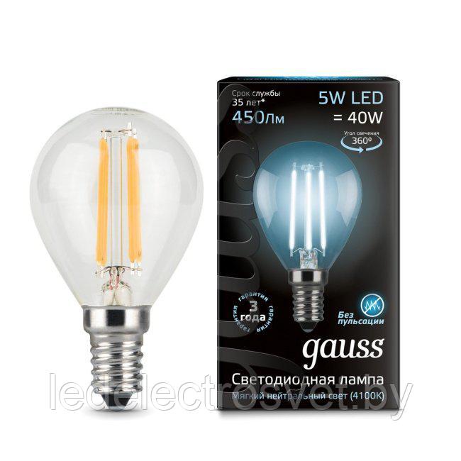 Лампа Gauss Filament Шар E14 5W 4100K нейтральный белый свет 2/100 (2 лампы в упаковке)