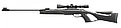 Пневматическая винтовка Gamo Elite X 4,5 мм, фото 3