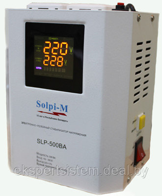 Стабилизатор напряжения Solpi-M SLP-500BA - фото 1 - id-p3469932