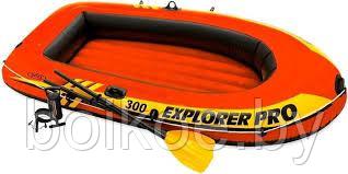 Лодка надувная Intex "Explorer 300", фото 2