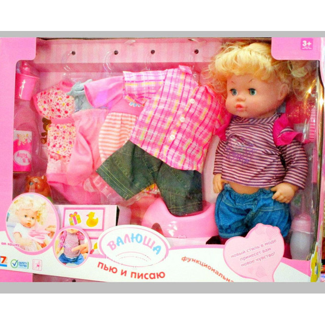 Функциональная кукла Валюша с аксессуарами и одеждой (пьет, писает) - фото 2 - id-p74386363