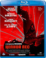 Цепной пёс (BLU RAY Видео-фильм)