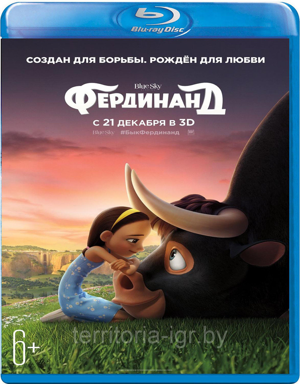 Фердинанд (BLU RAY Видео-фильм)