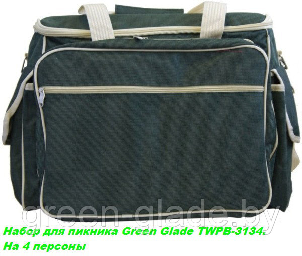 Набор для пикника Green Glade TWPB-3134. Купить набор для пикника Green Glade TWPB-3134 в Минске