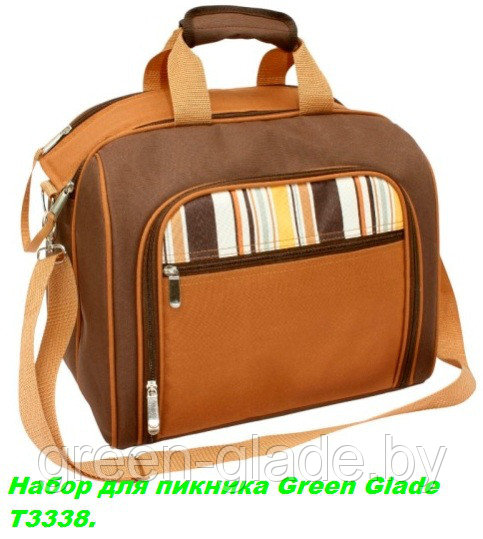 Набор для пикника Green Glade Т3338. Купить набор для пикника Green Glade Т3338 в Минске