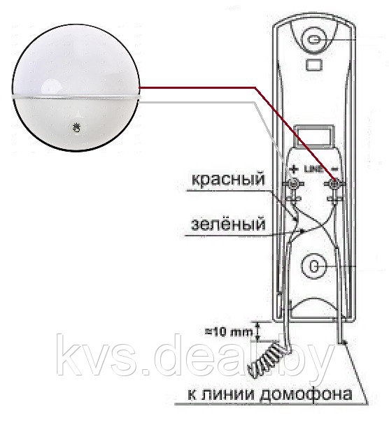 Схема домофонной трубки визит ukp 8 sm