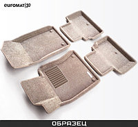 Коврики салона 3D Business текстильные (Euro-standart) бежевые для Audi Q7 (2006-2009) № EMC3D-001105T