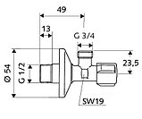 Угловой вентиль Schell Comfort 1/2" x 3/4"  Schell Comfort 033000699, фото 2