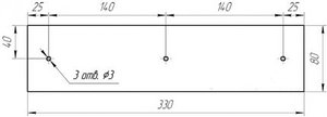 Закладаня деталь ММ7