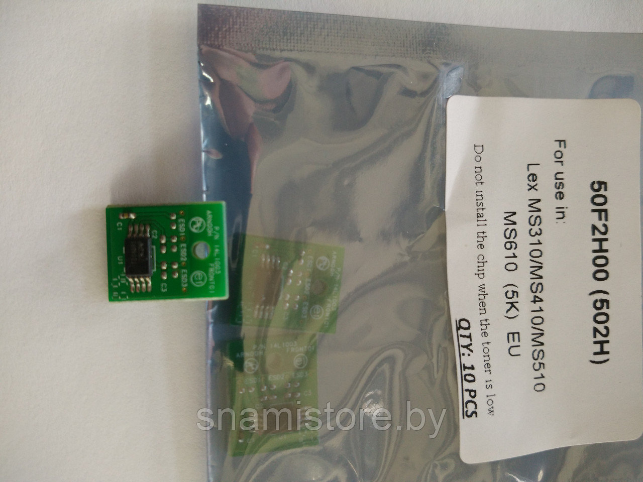 Микросхема восстановления картриджа для Lexmark MS310-5K-EUR (50F2H00) - фото 4 - id-p74460242