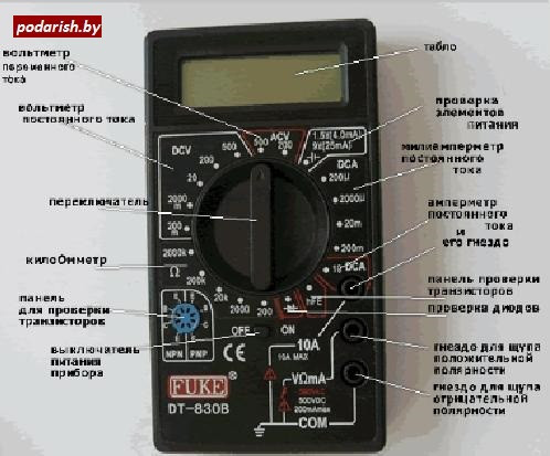 Мультиметр DT-830B - фото 2 - id-p3476092