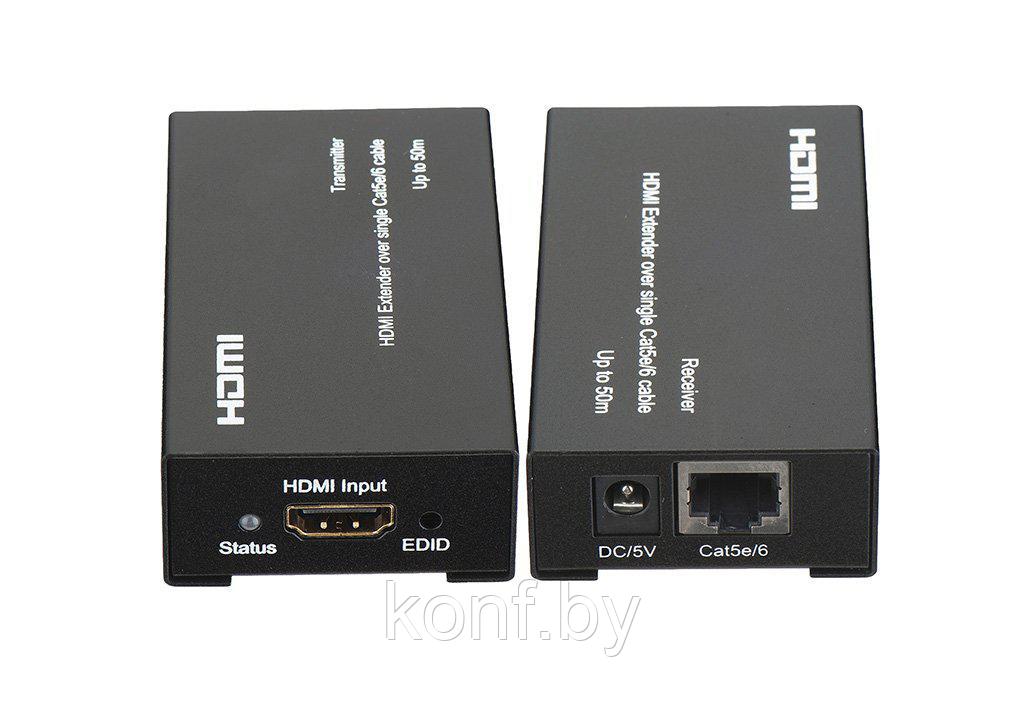 Удлинитель HDMI по витой паре (50м) - фото 1 - id-p74470568