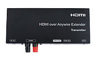 HDMI удлинитель через 2-х жильный кабель (передатчик)