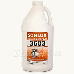 Sonlok 3603 Герметик-фиксатор вал-втулочный для зазора до 0,1 мм 1 л