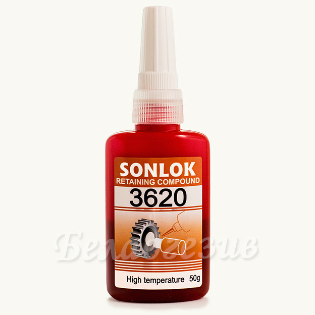Sonlok 3620 Герметик-фиксатор вал-втулочный высокотемпературный 50 г