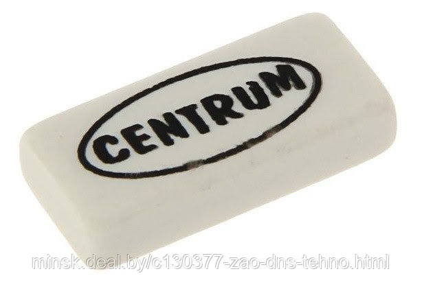 Ластик CENTRUM белый 30*14*6 мм ( синтетический каучук), арт. 80374