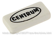 Ластик CENTRUM белый 30*14*6 мм ( синтетический каучук), арт. 80374