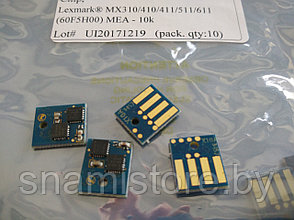 Чип для Lexmark MX310/MX410/MX411/MX511/MX611 (10K) (SPI) черный, фото 2