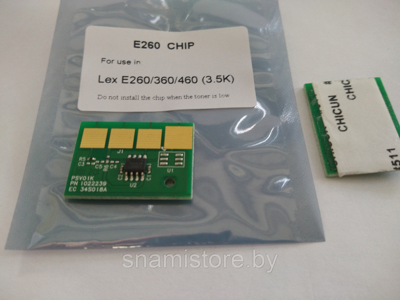 Микросхема восстановления картриджа Lexmark E260/360/460 3.5K SPI - фото 2 - id-p74487536