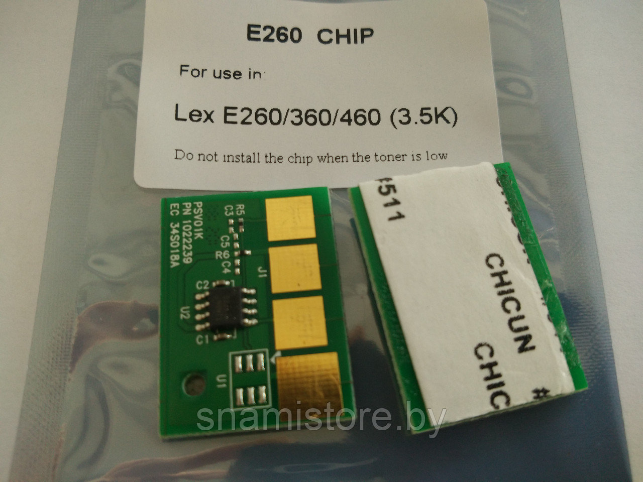 Микросхема восстановления картриджа Lexmark E260/360/460 3.5K SPI - фото 3 - id-p74487536