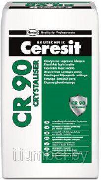 Ceresit cr 90 crystaliser Кристаллизирующееся гидроизоляционное покрытие 25 кг, фото 2